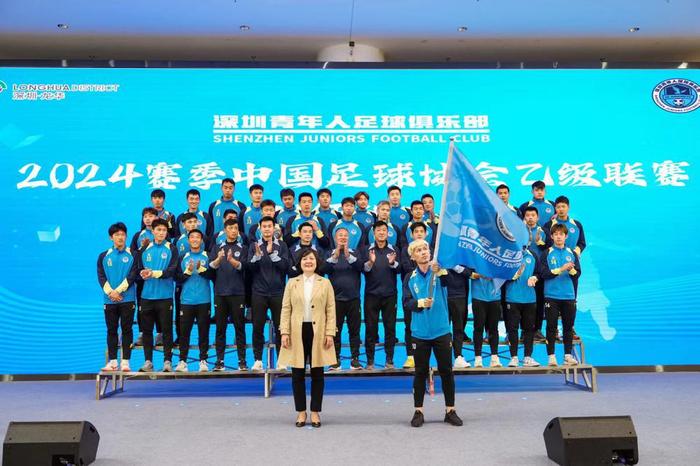 中国足球联赛激情对决敬请期待(中国足球联赛激情对决敬请期待是哪一集) 中国足球联赛激情对决敬请期待(中国足球联赛激情对决敬请期待是哪一集)