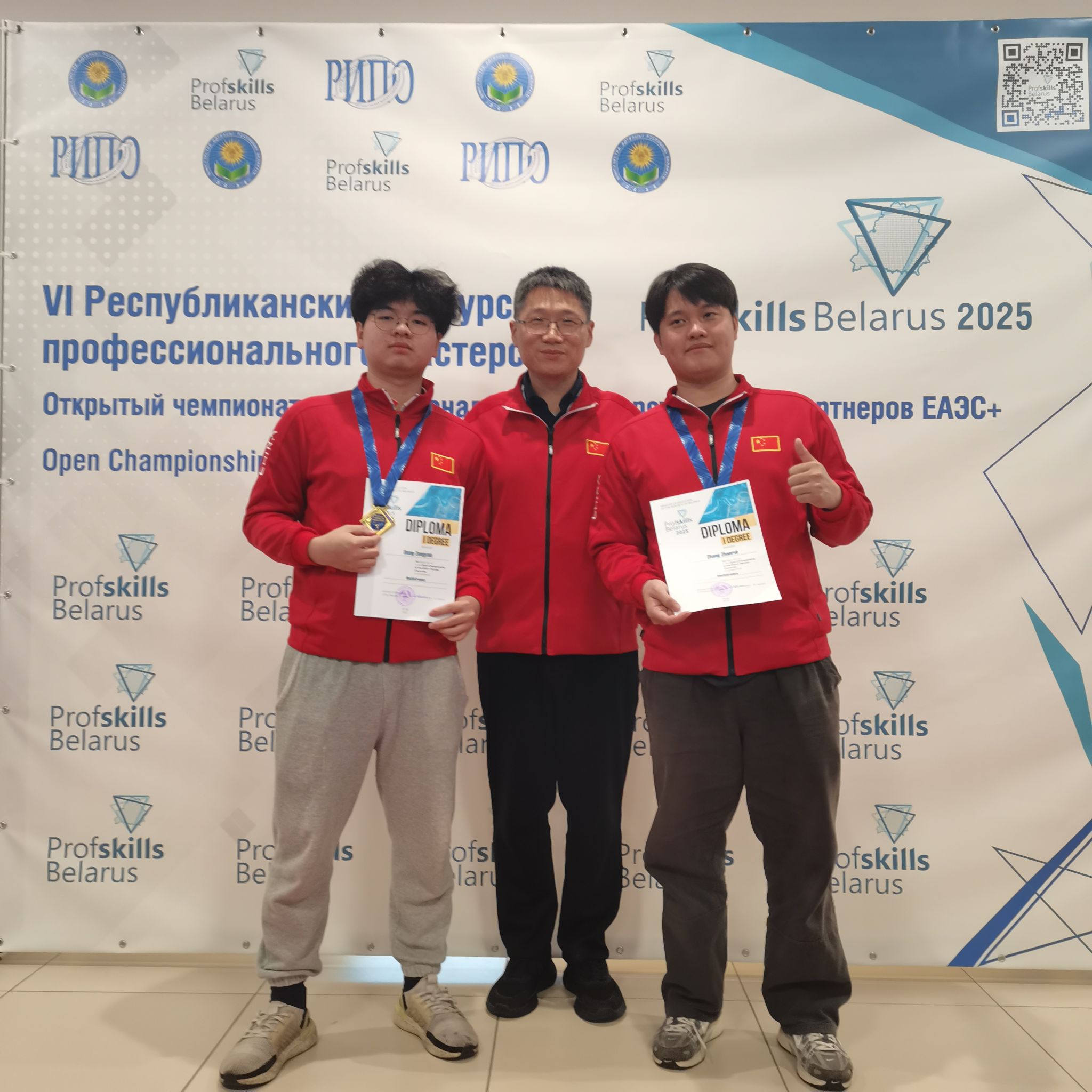 爱游戏网站入口-墨西哥选手斩获金牌，实力强劲