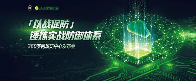 关于布宜诺斯艾利斯独立防守体系调整,力求守住关键战局的信息 关于布宜诺斯艾利斯独立防守体系调整,力求守住关键战局的信息