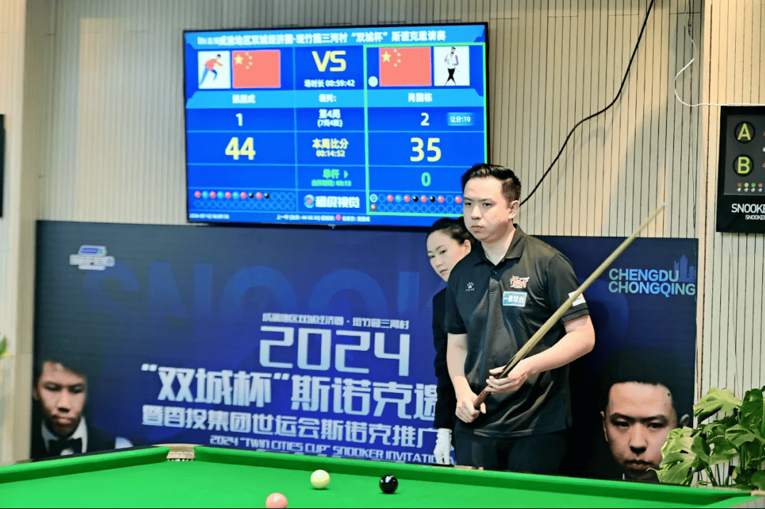 蒙特雷挑战塔斯马尼亚联，南美德比激烈升级