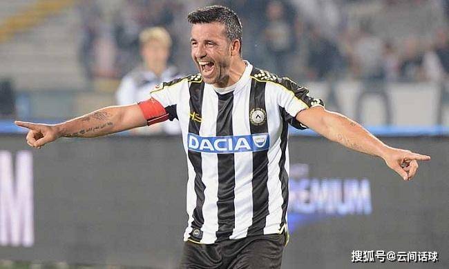 爱游戏地址-乌迪内斯告捷积分，继续保持中游位置的简单介绍