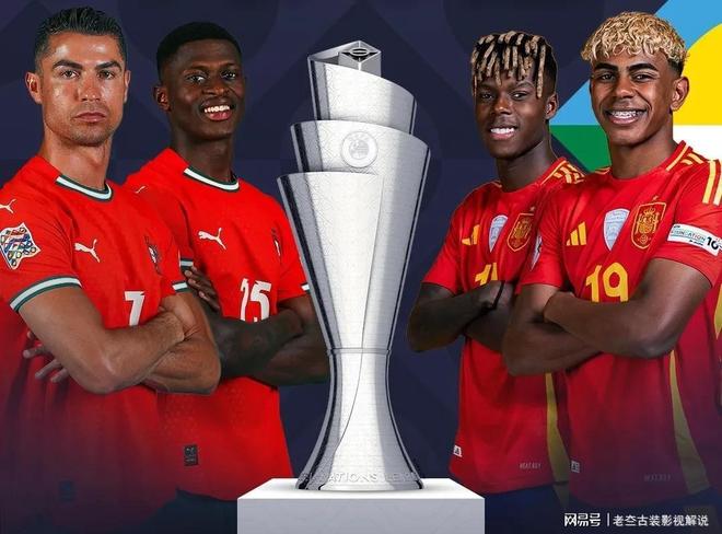 爱游戏官方-葡萄牙球队在洲际比赛中夺冠