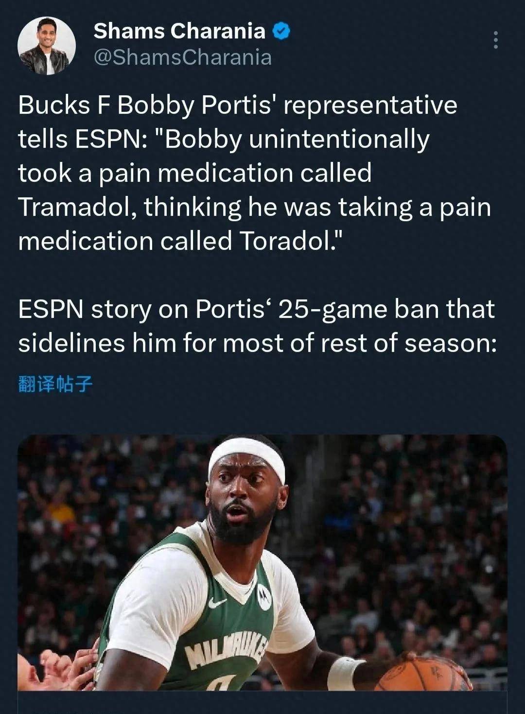 顶级球员受伤暂缺战核心球员集体发威加大进攻力度的简单介绍 顶级球员受伤暂缺战核心球员集体发威加大进攻力度的简单介绍