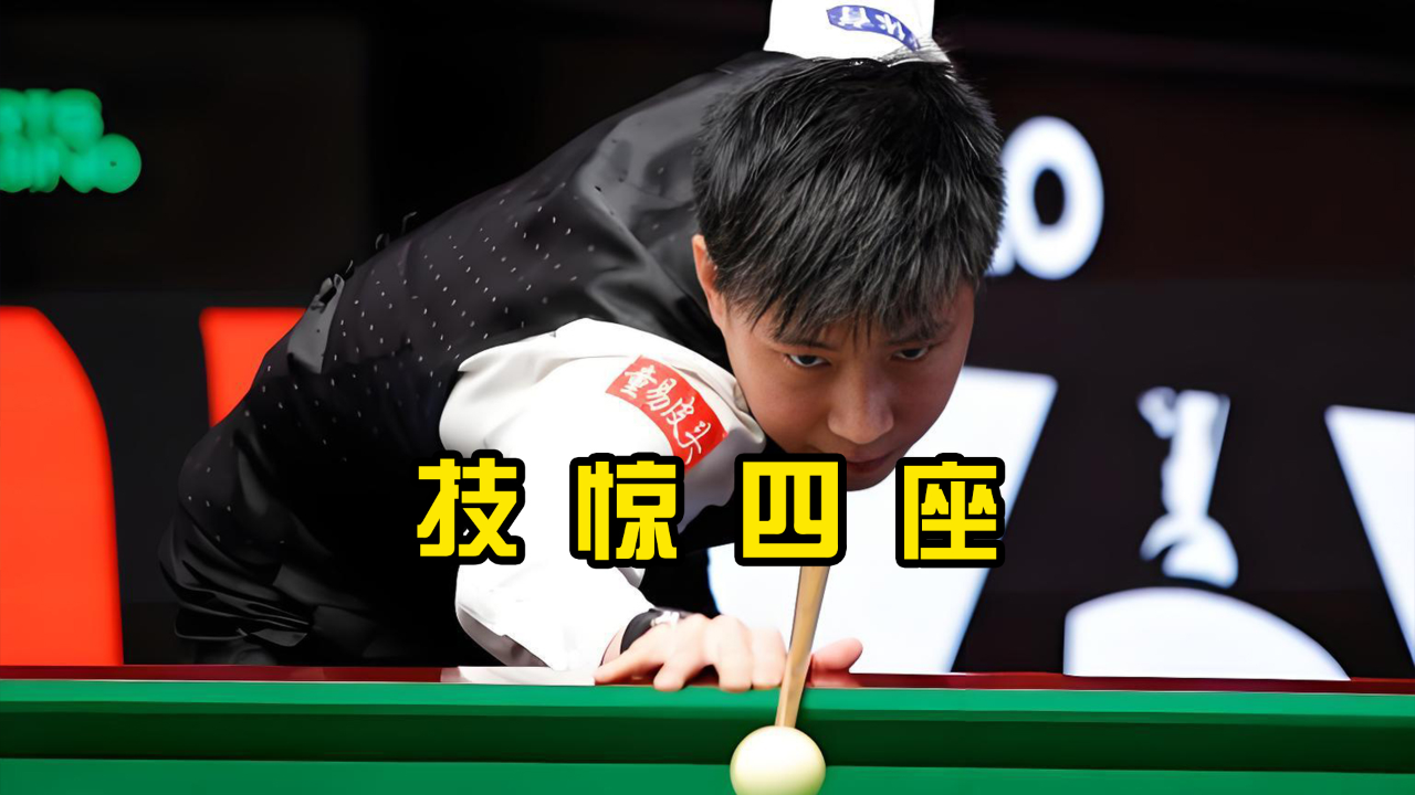 体育热点:球员技艺演绎比赛巅峰 体育热点:球员技艺演绎比赛巅峰