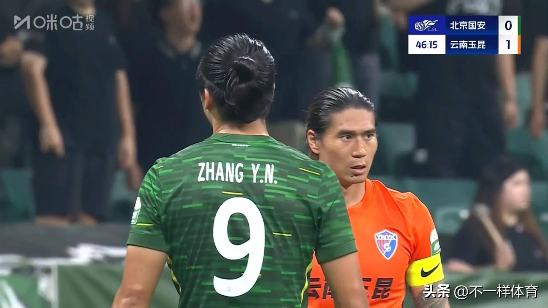 关于恒大客场逼平北京国安,保持不败的信息 关于恒大客场逼平北京国安,保持不败的信息