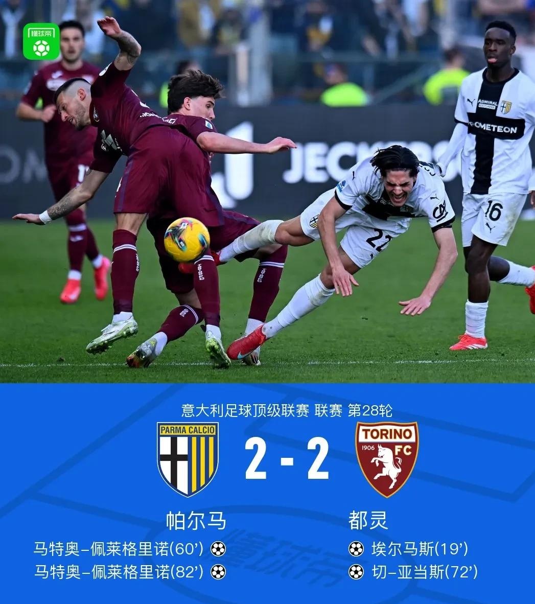 爱游戏app下载地址-阿根廷篮球联赛季后赛情况备受关注，谁能登顶