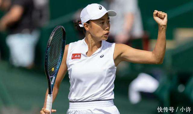 科威特女足遭遇两连败,小组出局的简单介绍 科威特女足遭遇两连败,小组出局的简单介绍