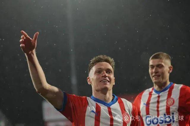 包含奥萨苏纳球员盘带突破送出妙传,帮球队锁定胜局的词条 包含奥萨苏纳球员盘带突破送出妙传,帮球队锁定胜局的词条