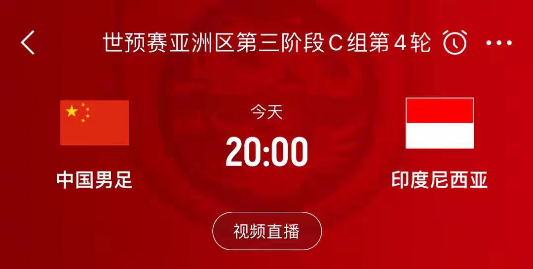 包含北京新疆交锋,两队战力对决谁会获胜?的词条 包含北京新疆交锋,两队战力对决谁会获胜?的词条