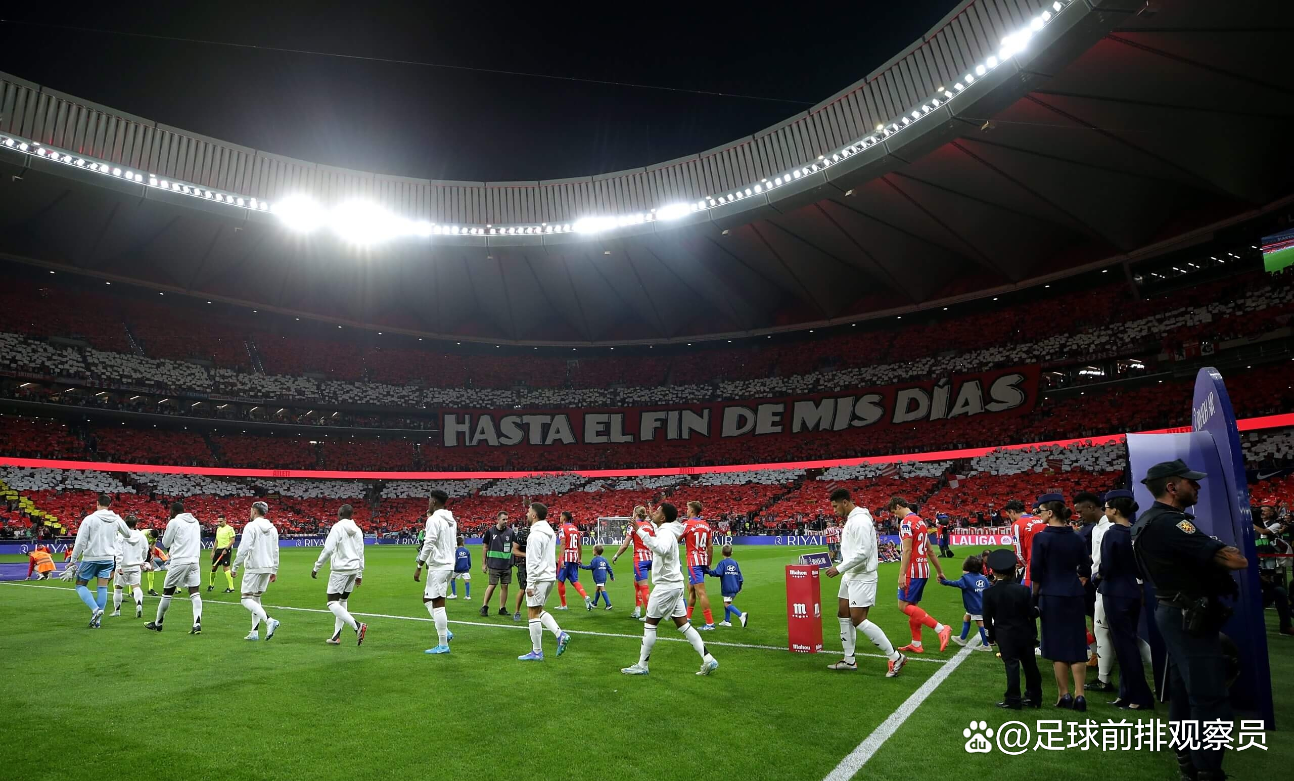 爱游戏平台-关于马德里竞技再次战胜对手，晋级欧洲足球锦标赛决赛的信息