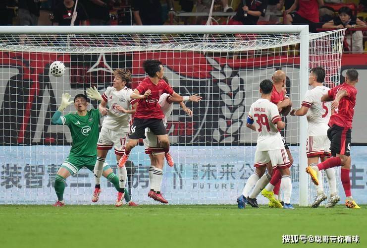爱游戏亚洲官网-东京FC失利，遭遇亚冠淘汰危机的简单介绍
