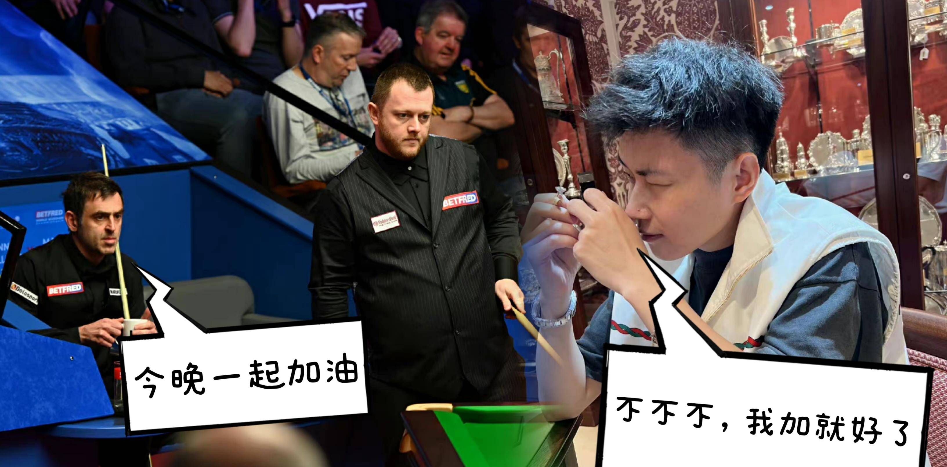 包含时隔多年再现神勇，强势闯进八强战的词条