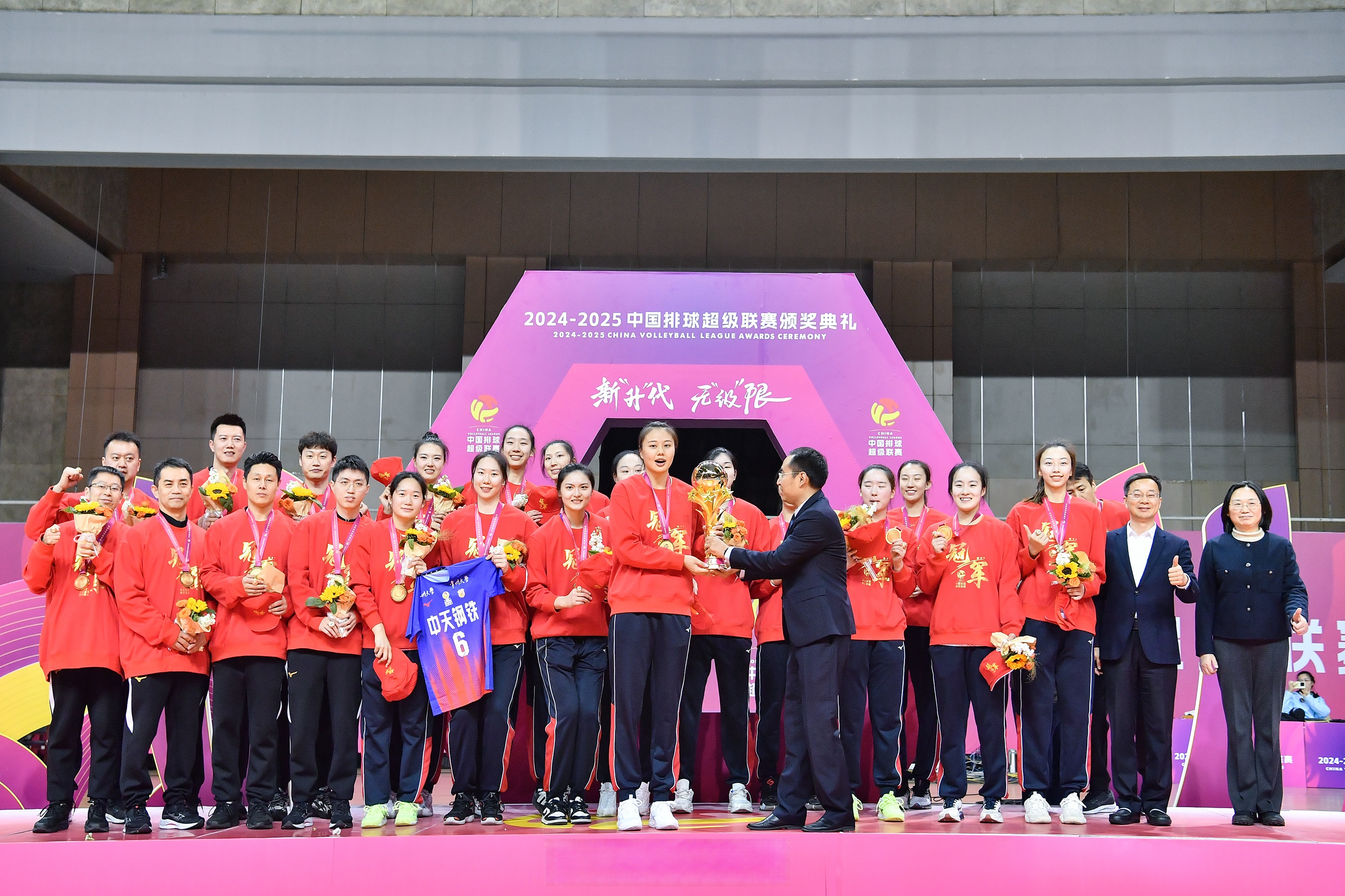 江苏队凭借团队合作取得胜利,球队士气高昂的简单介绍 江苏队凭借团队合作取得胜利,球队士气高昂的简单介绍