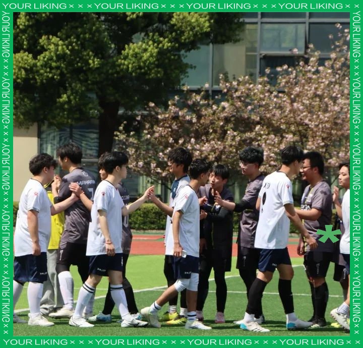 比赛中球队展现出强大的团队力量