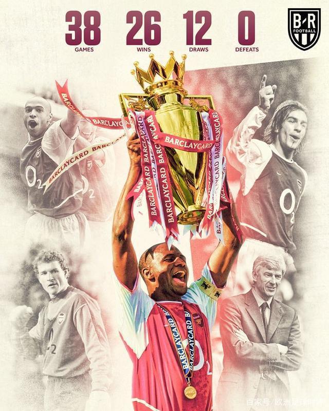 爱游戏app下载-沃特福德客场-逼平斯托克城，客场保持不败的简单介绍